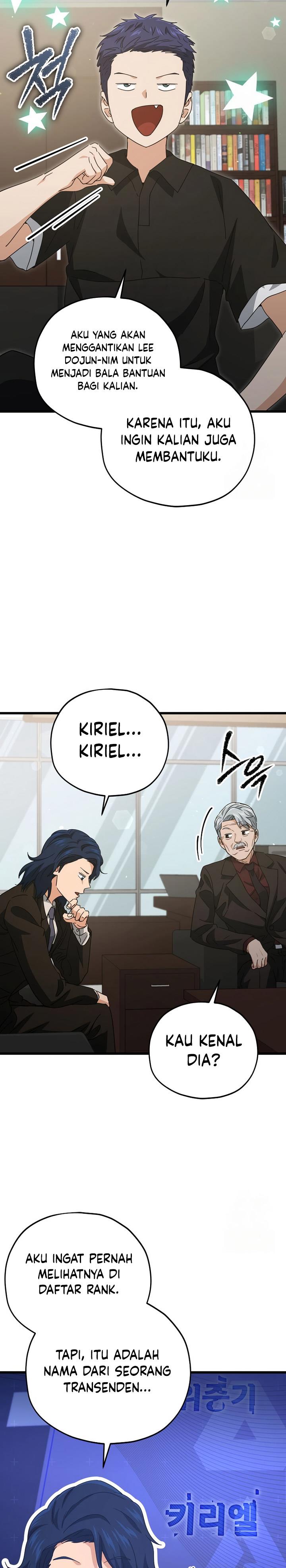 image-komik-my-dad-is-too-strong-chapter-168-17/29