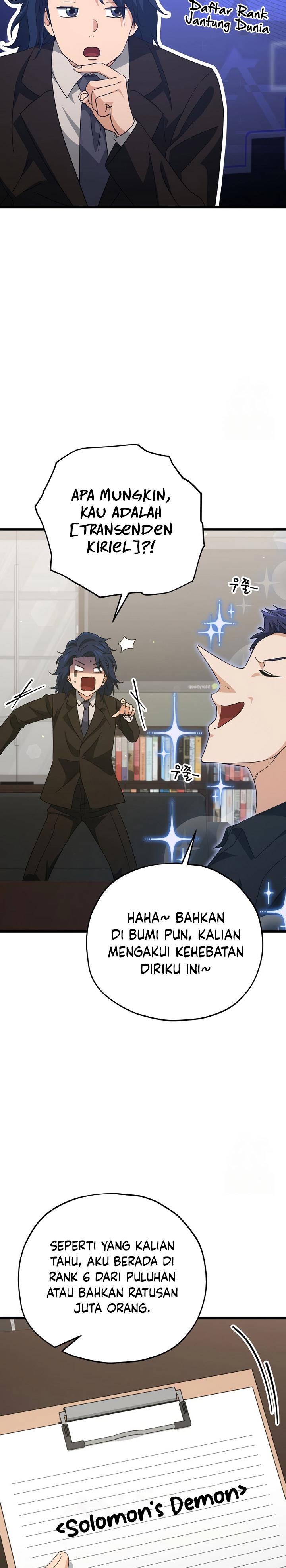 image-komik-my-dad-is-too-strong-chapter-168-18/29