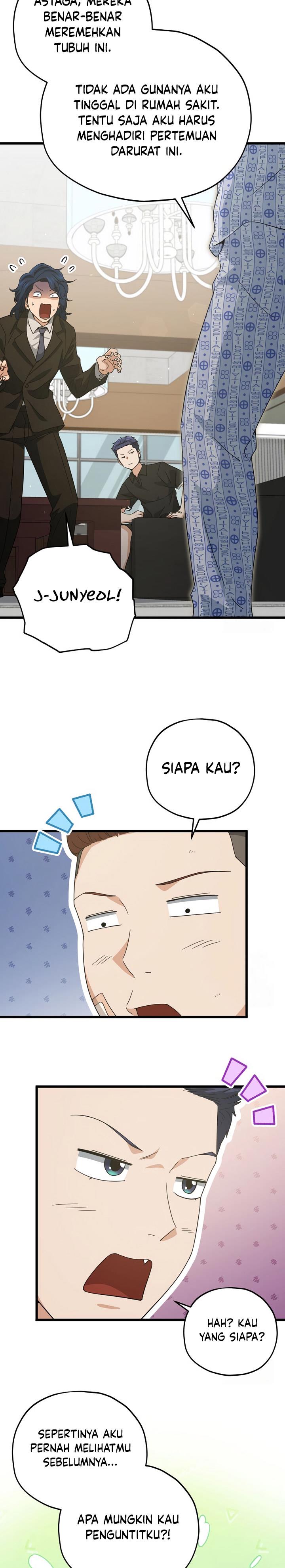 image-komik-my-dad-is-too-strong-chapter-168-21/29