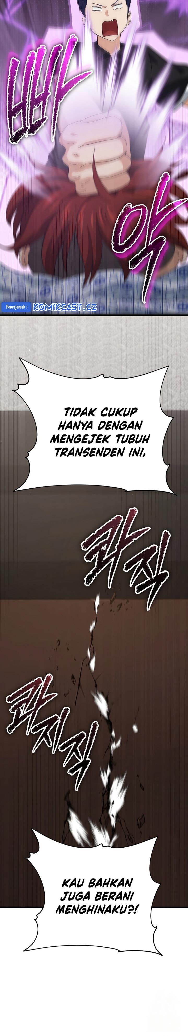 image-komik-my-dad-is-too-strong-chapter-168-24/29