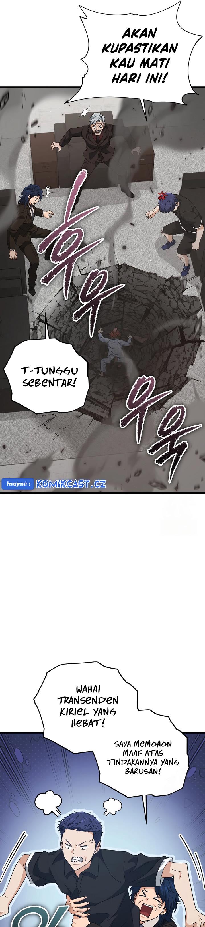 image-komik-my-dad-is-too-strong-chapter-168-25/29