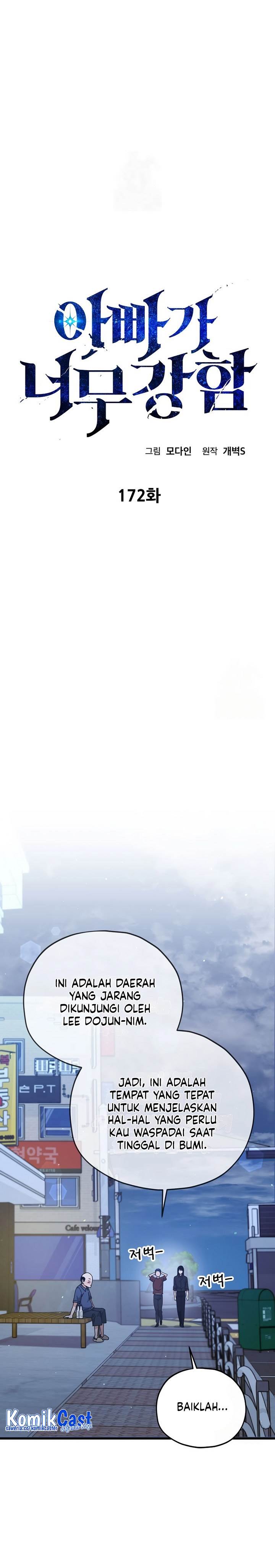 image-komik-my-dad-is-too-strong-chapter-172-0/28