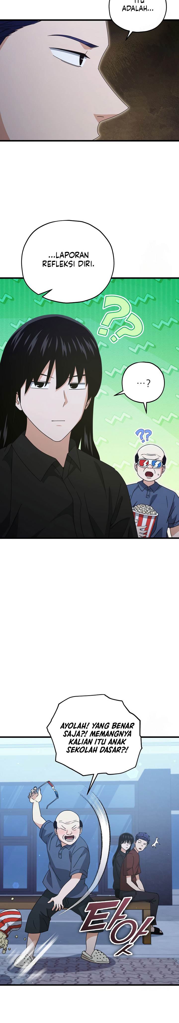 image-komik-my-dad-is-too-strong-chapter-172-9/28