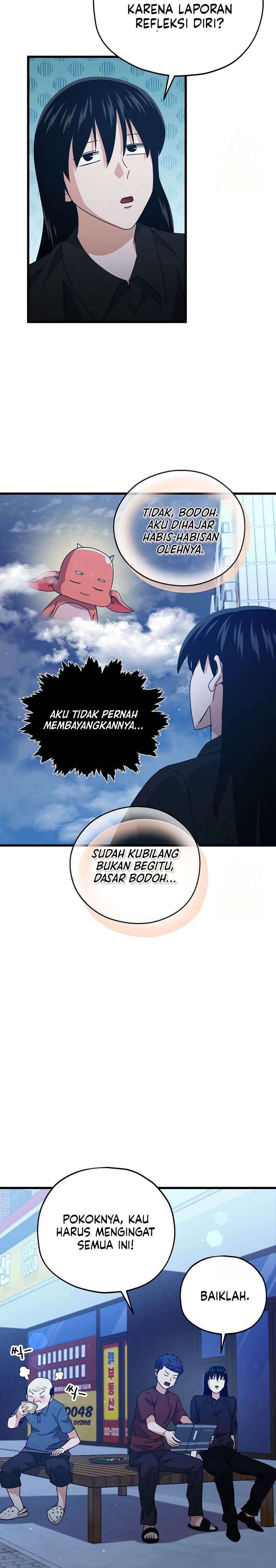 image-komik-my-dad-is-too-strong-chapter-172-11/28