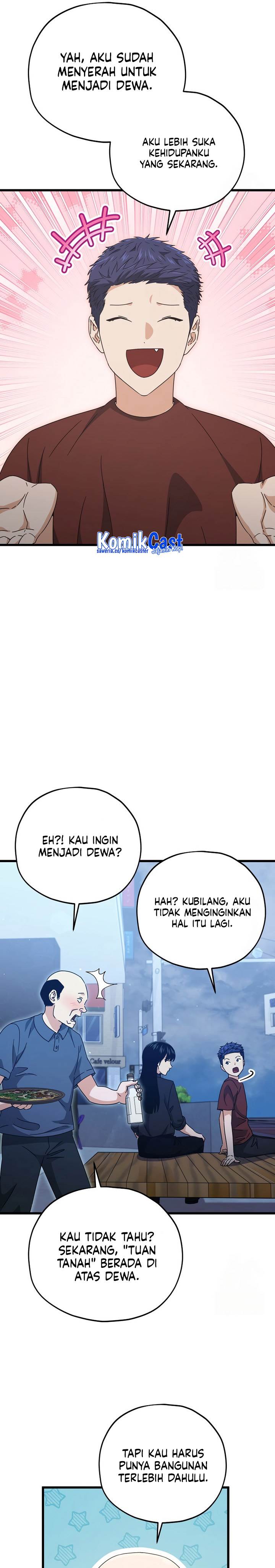 image-komik-my-dad-is-too-strong-chapter-172-20/28