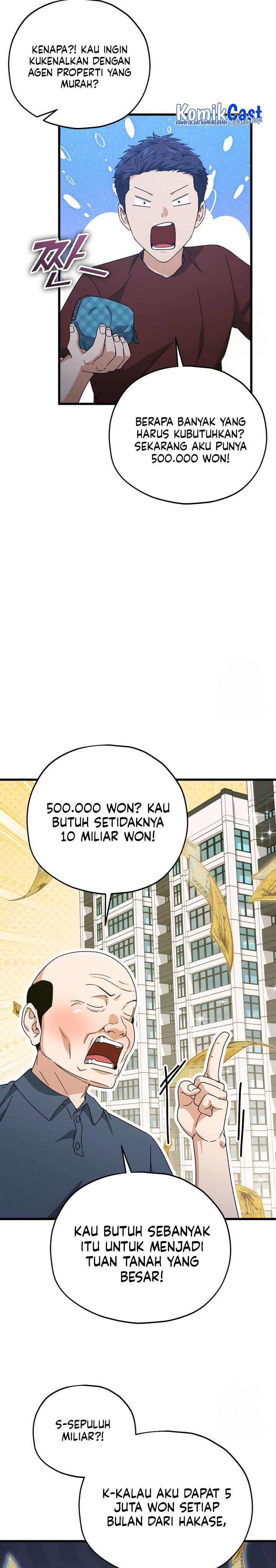 image-komik-my-dad-is-too-strong-chapter-172-22/28