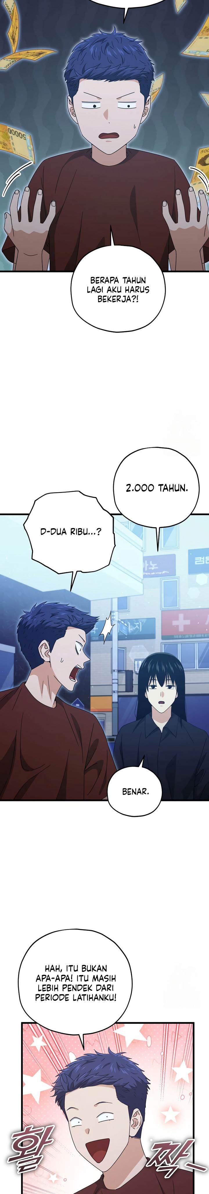 image-komik-my-dad-is-too-strong-chapter-172-23/28