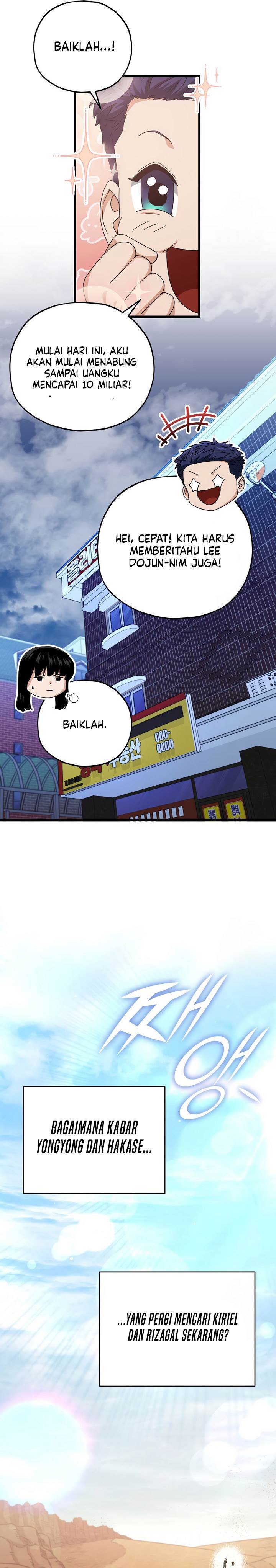 image-komik-my-dad-is-too-strong-chapter-172-25/28