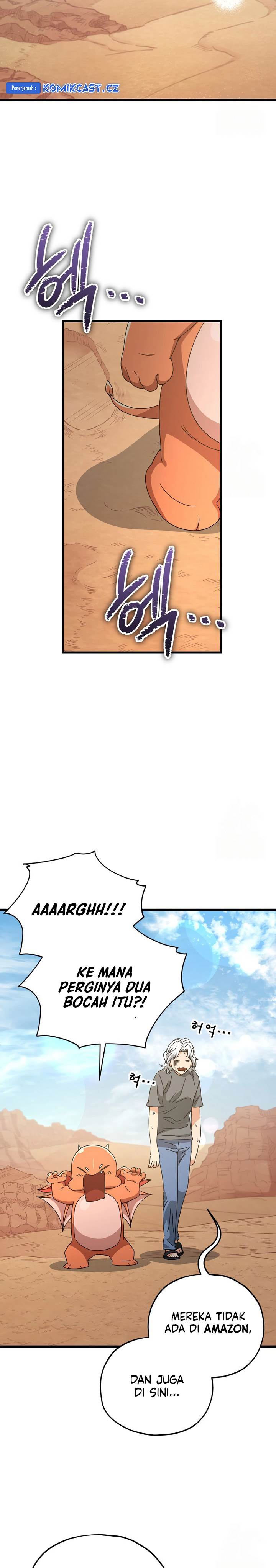 image-komik-my-dad-is-too-strong-chapter-172-26/28