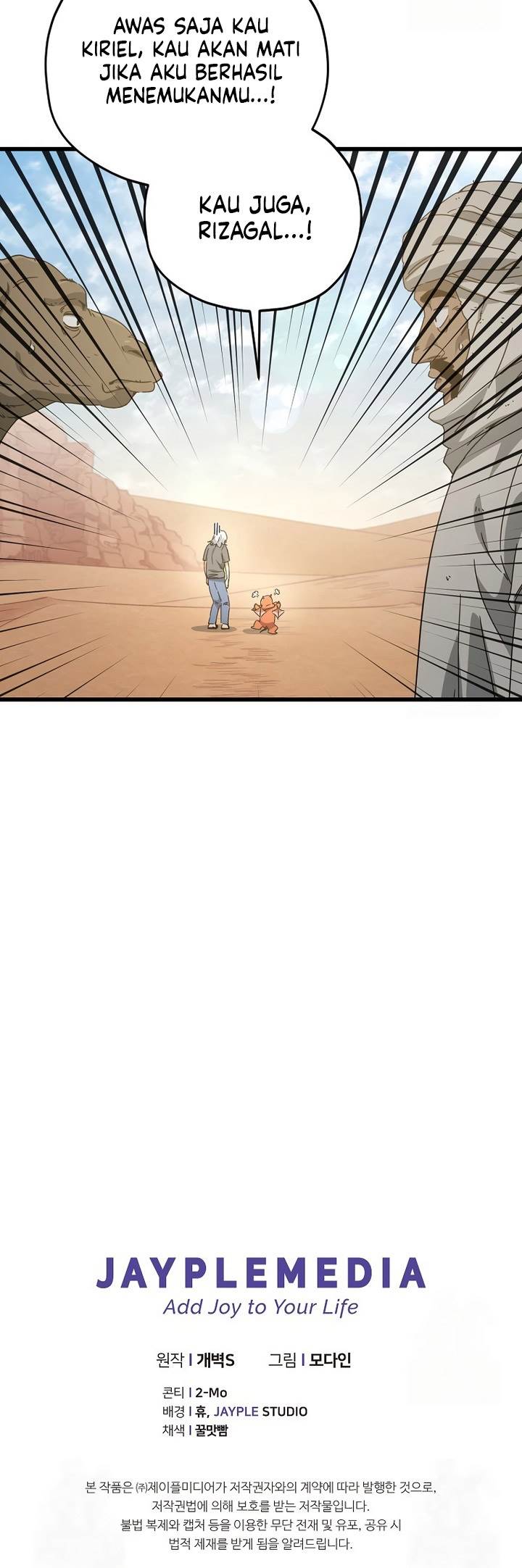 image-komik-my-dad-is-too-strong-chapter-172-27/28