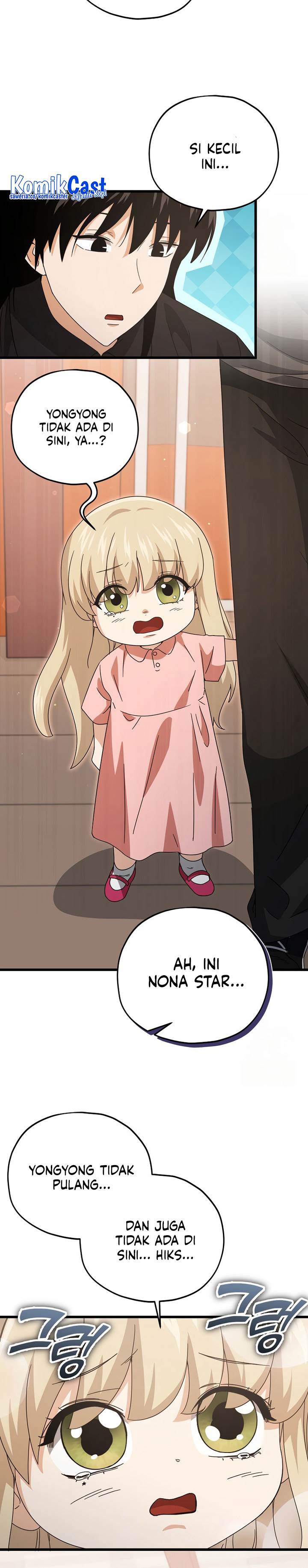 image-komik-my-dad-is-too-strong-chapter-173-4/26