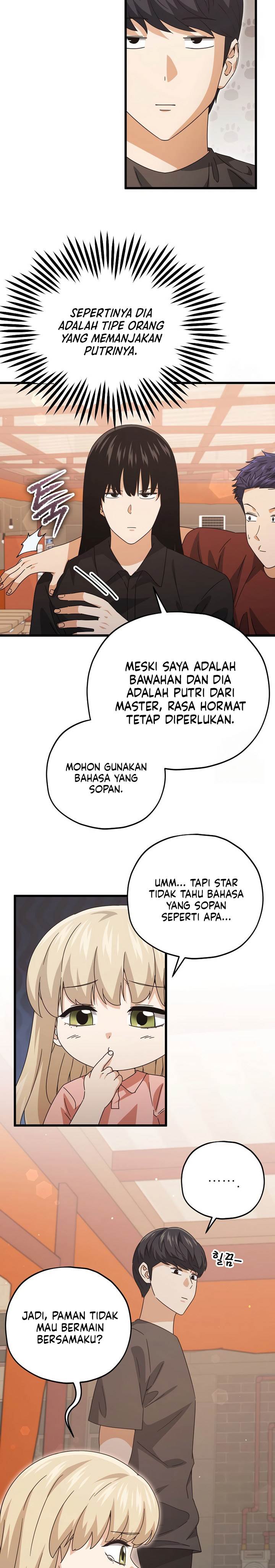 image-komik-my-dad-is-too-strong-chapter-173-7/26