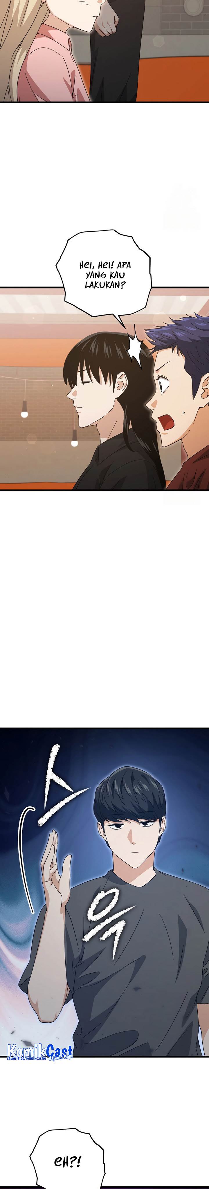 image-komik-my-dad-is-too-strong-chapter-173-8/26