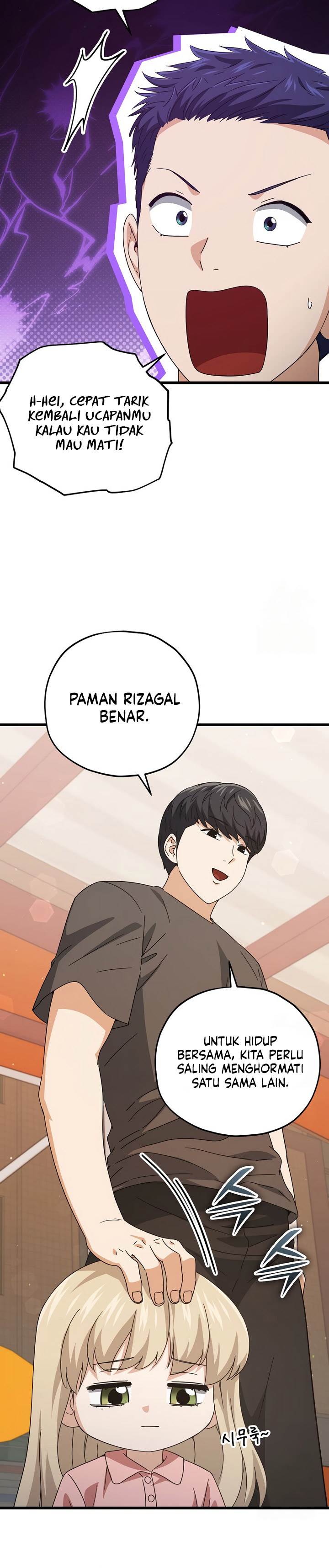 image-komik-my-dad-is-too-strong-chapter-173-9/26