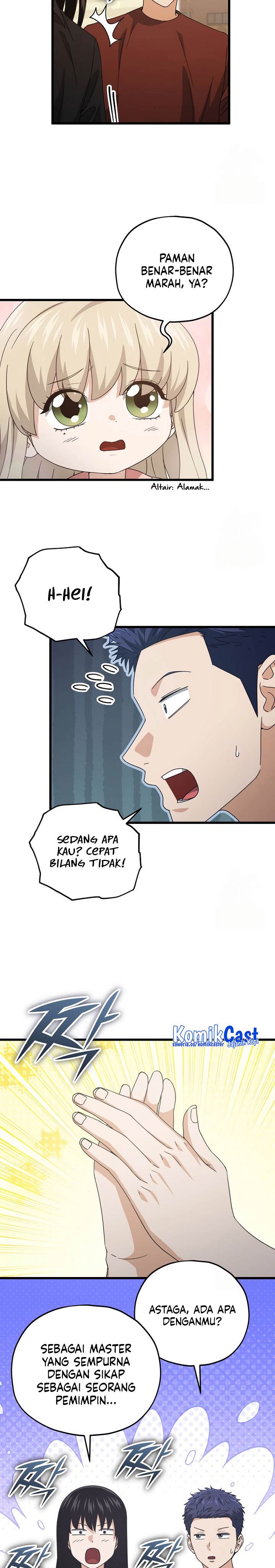 image-komik-my-dad-is-too-strong-chapter-173-11/26