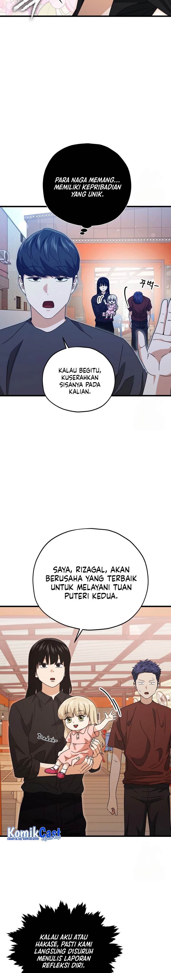 image-komik-my-dad-is-too-strong-chapter-173-13/26