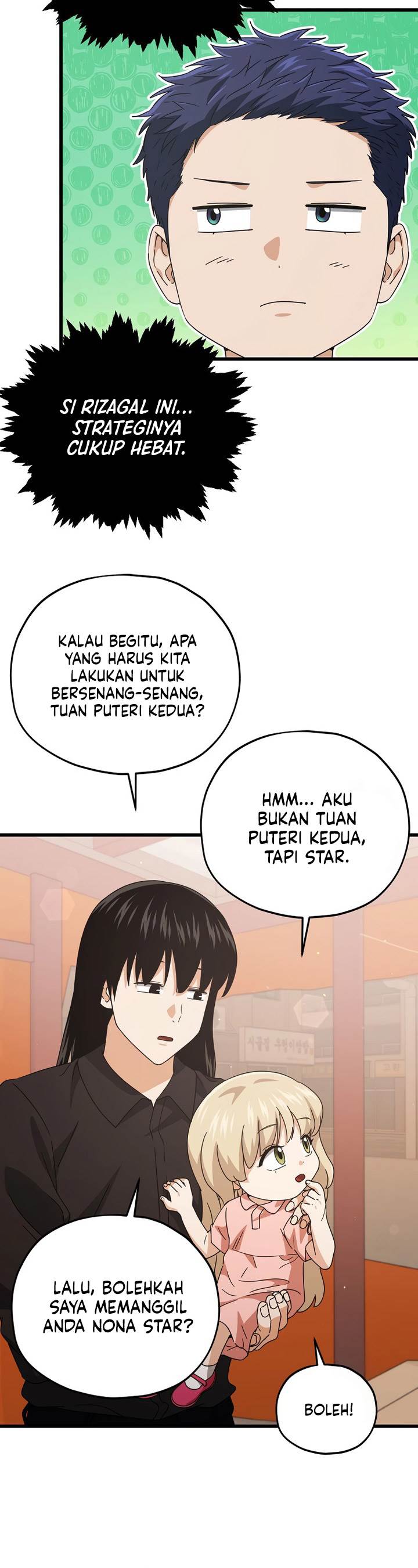 image-komik-my-dad-is-too-strong-chapter-173-14/26