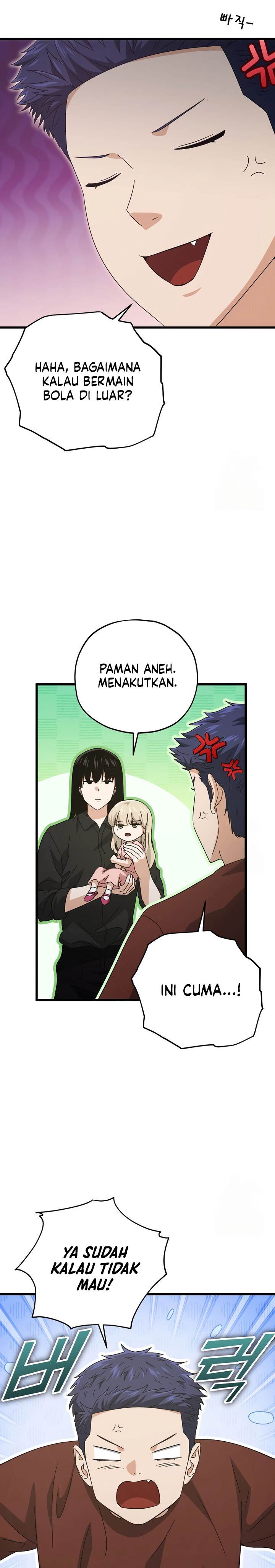 image-komik-my-dad-is-too-strong-chapter-173-16/26