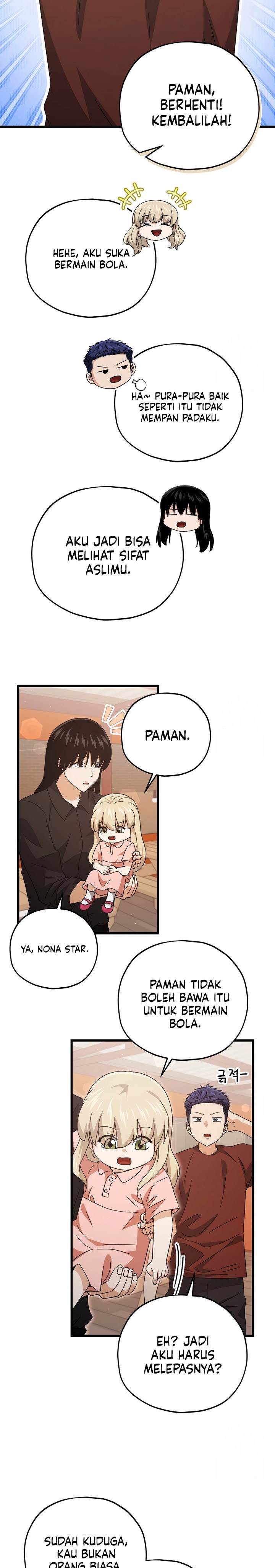 image-komik-my-dad-is-too-strong-chapter-173-17/26
