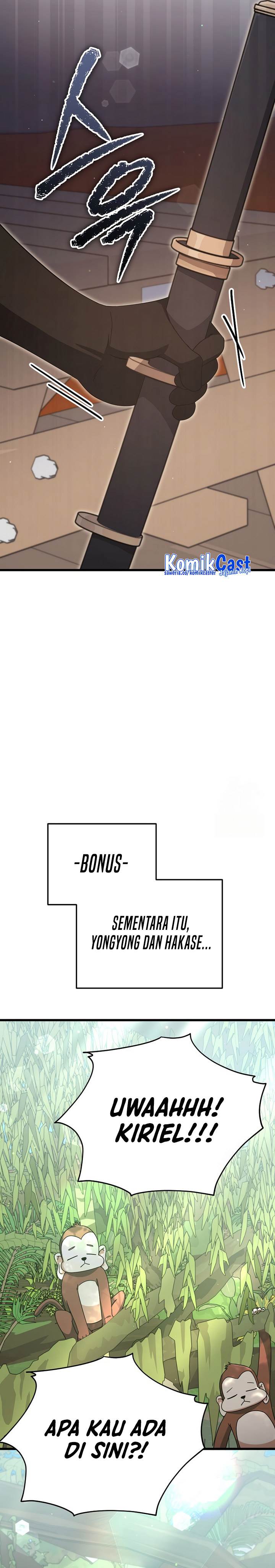 image-komik-my-dad-is-too-strong-chapter-173-20/26