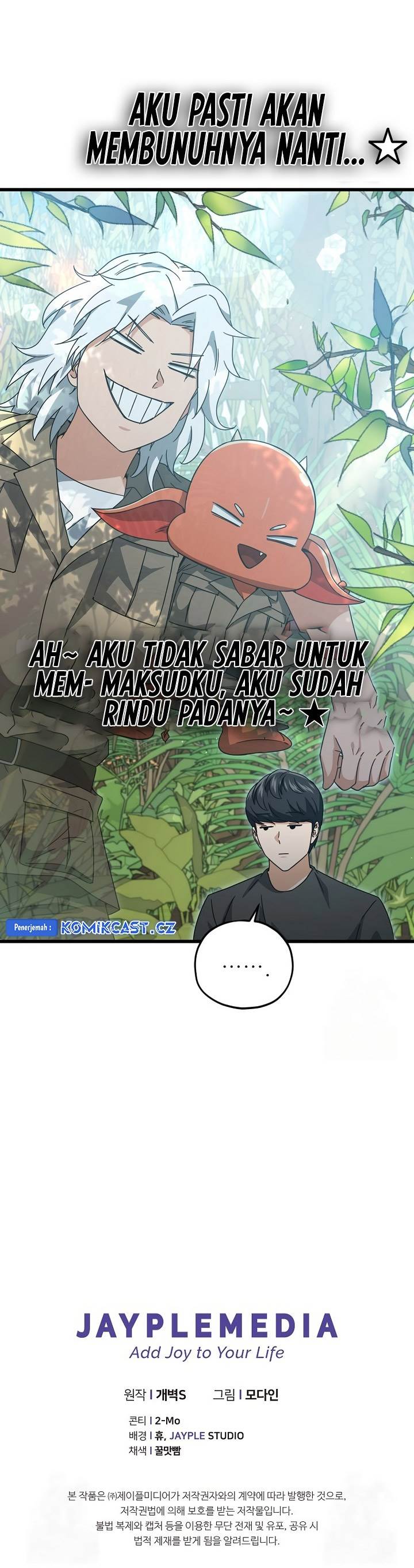 image-komik-my-dad-is-too-strong-chapter-173-25/26