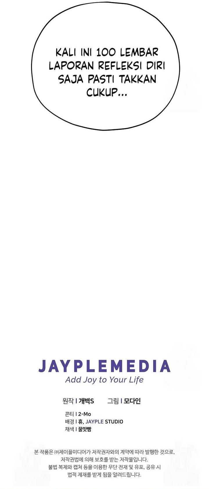 image-komik-my-dad-is-too-strong-chapter-181-32/33