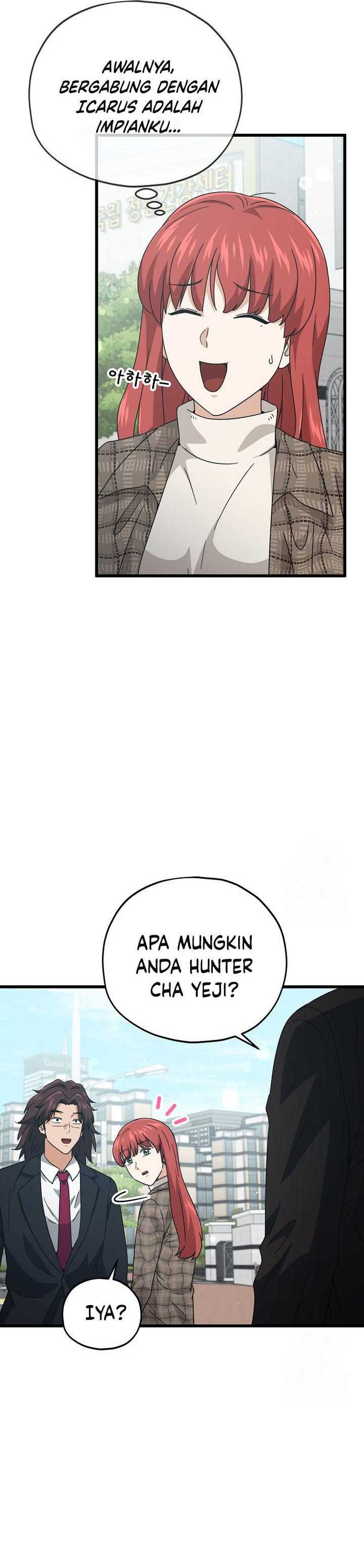 image-komik-my-dad-is-too-strong-chapter-188-10/32