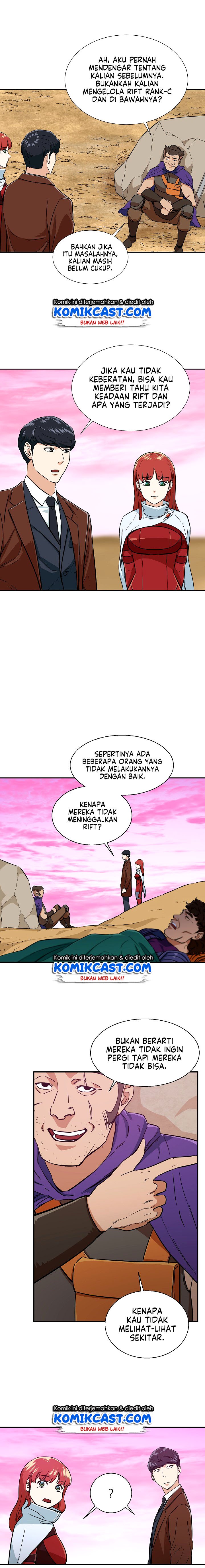 image-komik-my-dad-is-too-strong-chapter-19-10/16
