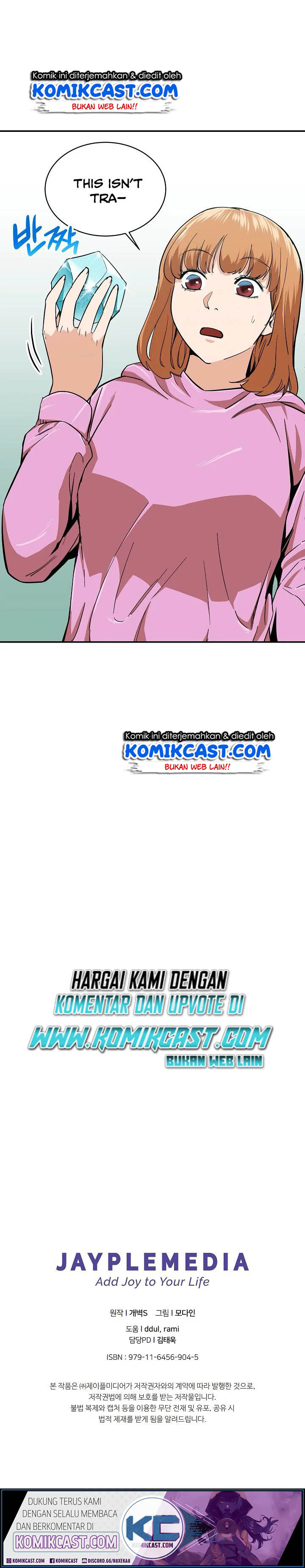 image-komik-my-dad-is-too-strong-chapter-21-17/20