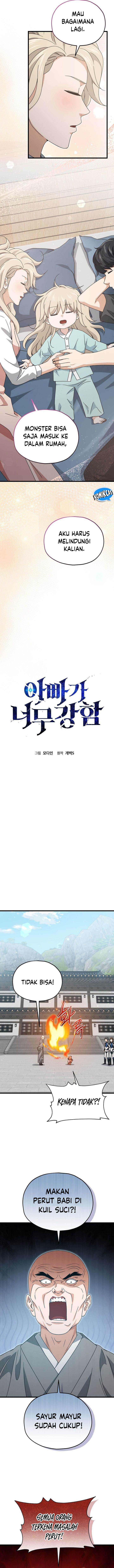 image-komik-my-dad-is-too-strong-chapter-215-4/13