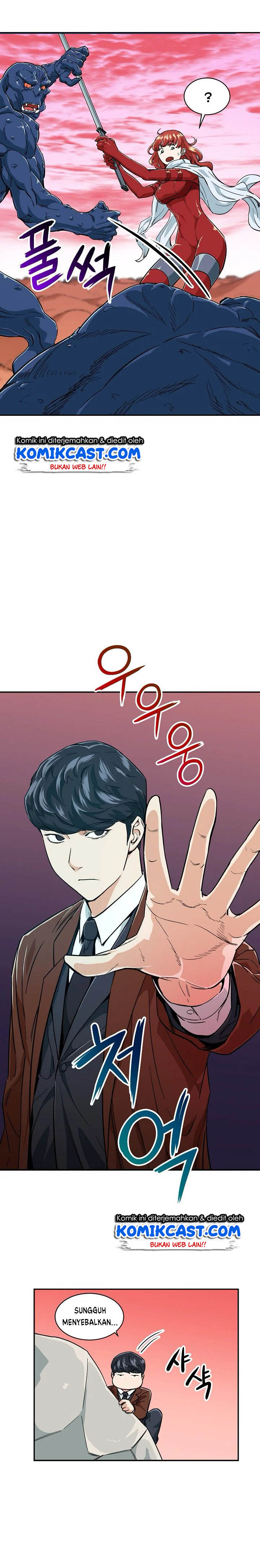 image-komik-my-dad-is-too-strong-chapter-22-13/24