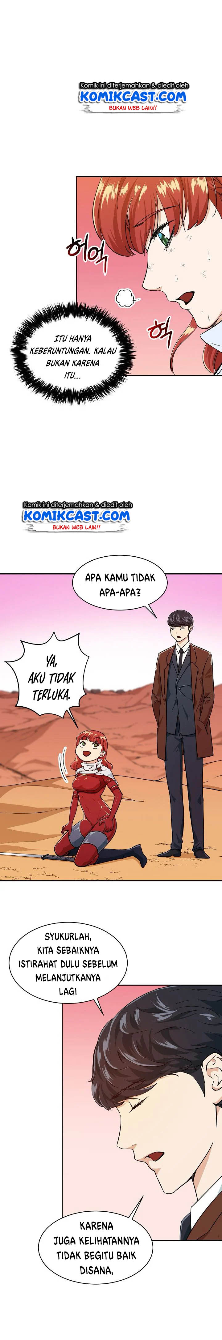 image-komik-my-dad-is-too-strong-chapter-22-15/24
