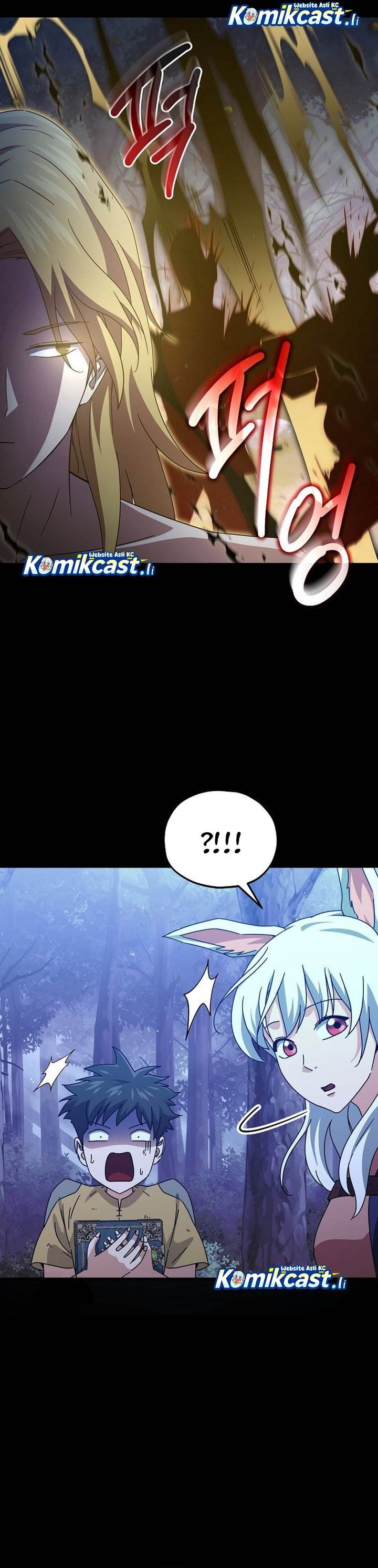 image-komik-my-dad-is-too-strong-chapter-224-10/41