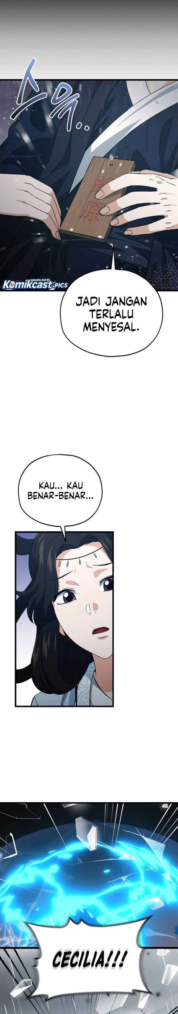 image-komik-my-dad-is-too-strong-chapter-227-10/28