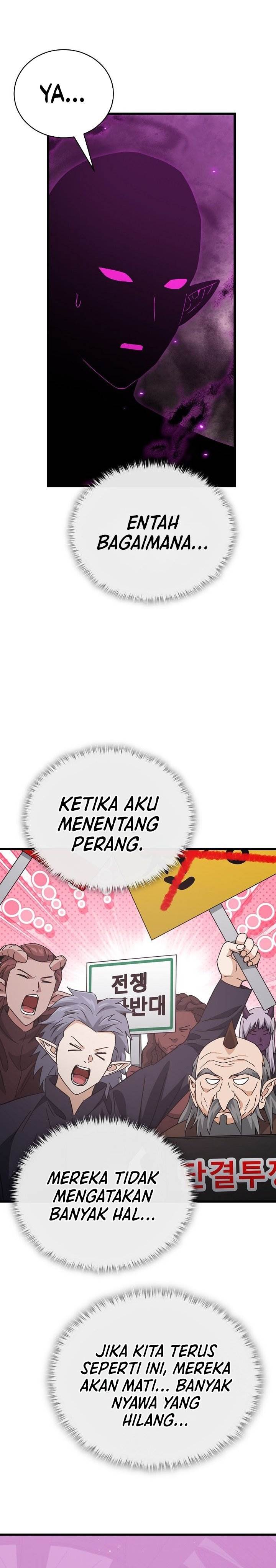 image-komik-my-dad-is-too-strong-chapter-228-10/24