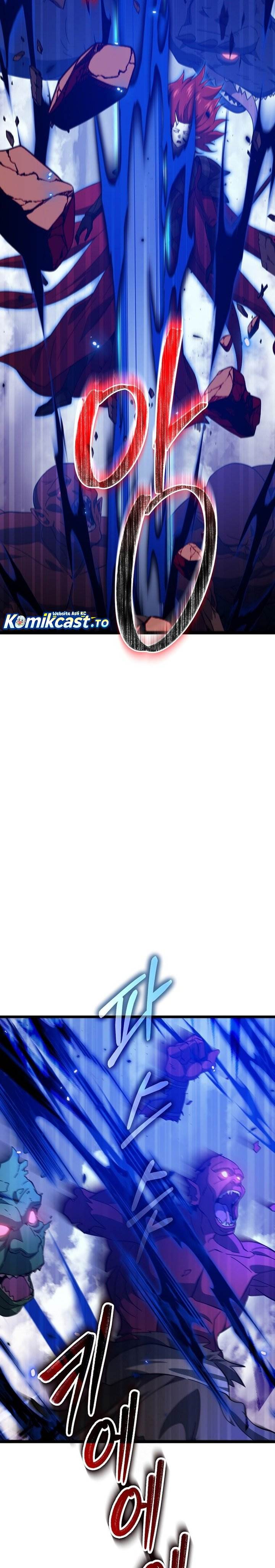 image-komik-my-dad-is-too-strong-chapter-236-10/34