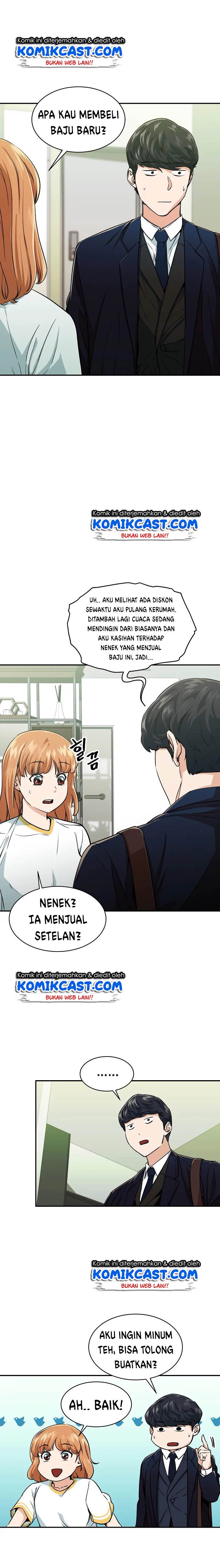 image-komik-my-dad-is-too-strong-chapter-26-10/24