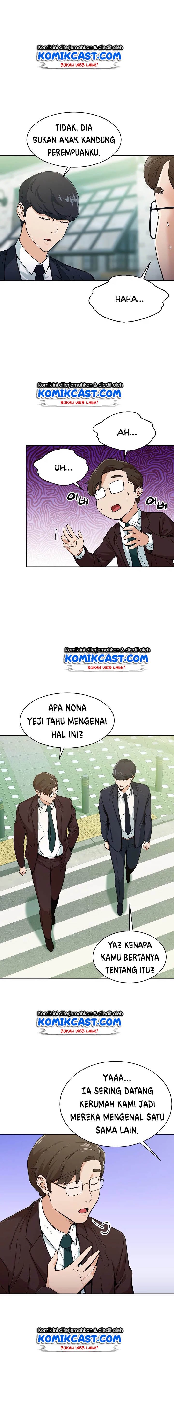 image-komik-my-dad-is-too-strong-chapter-27-10/21