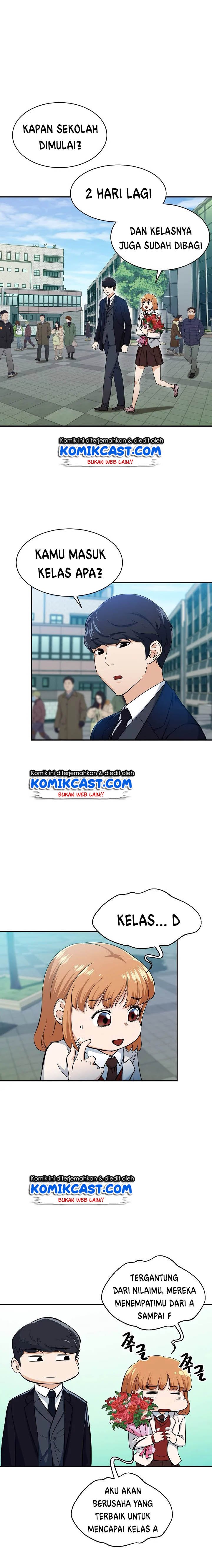 image-komik-my-dad-is-too-strong-chapter-28-10/23