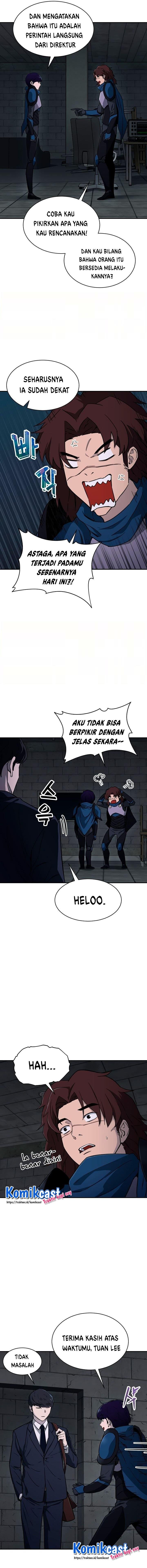 image-komik-my-dad-is-too-strong-chapter-48-10/17