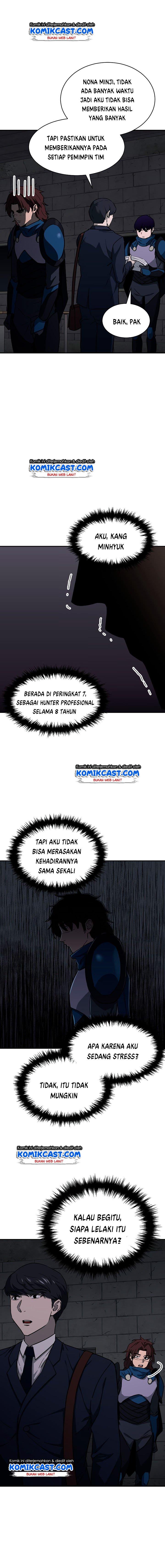 image-komik-my-dad-is-too-strong-chapter-49-13/18