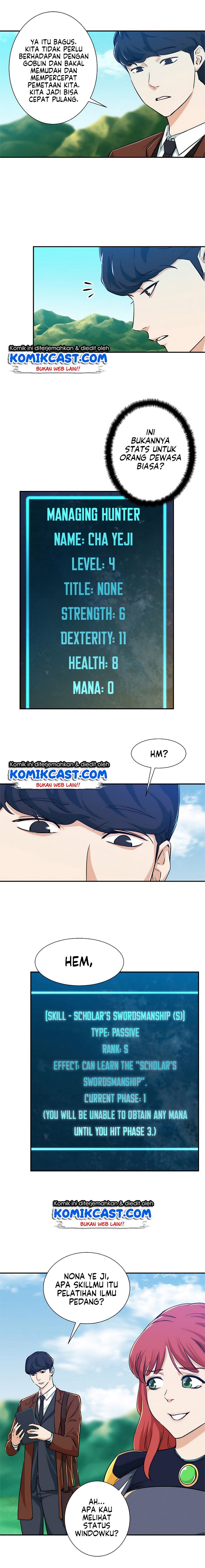 image-komik-my-dad-is-too-strong-chapter-5-10/19