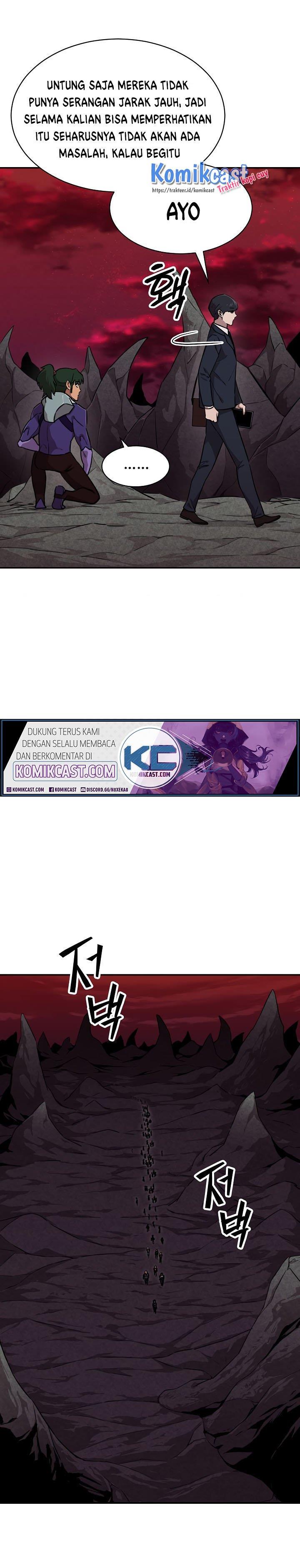 image-komik-my-dad-is-too-strong-chapter-51-2/38