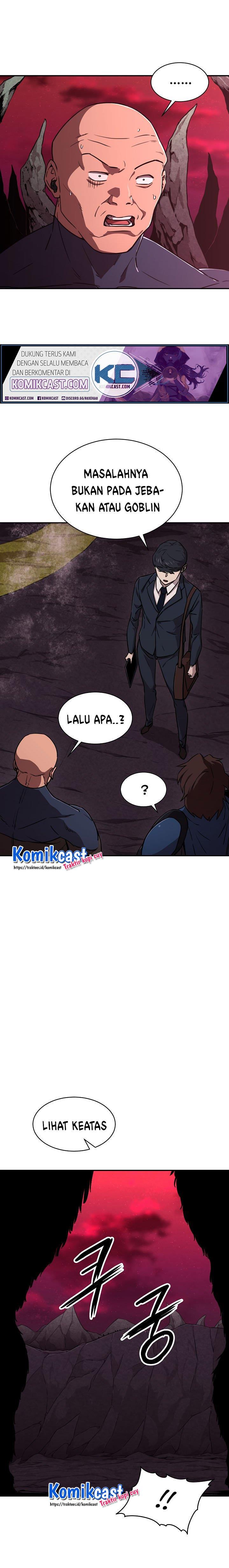 image-komik-my-dad-is-too-strong-chapter-51-6/38