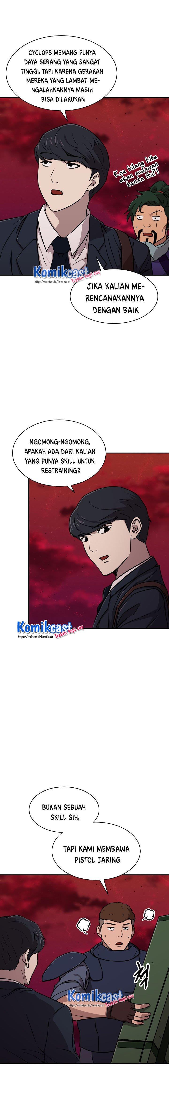 image-komik-my-dad-is-too-strong-chapter-51-8/38