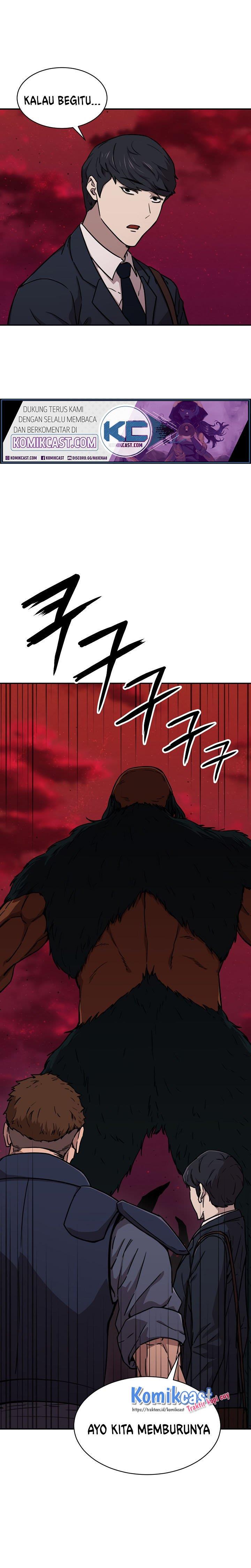 image-komik-my-dad-is-too-strong-chapter-51-10/38