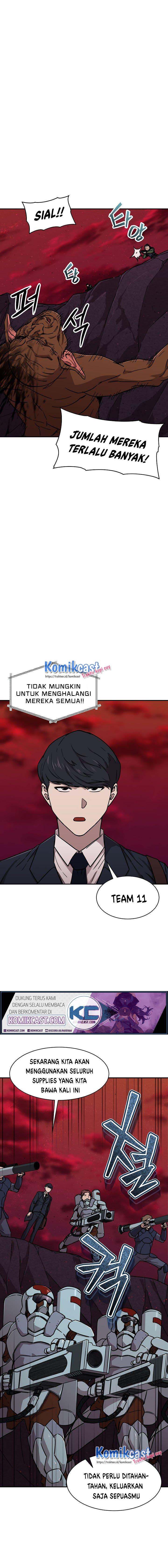 image-komik-my-dad-is-too-strong-chapter-51-32/38