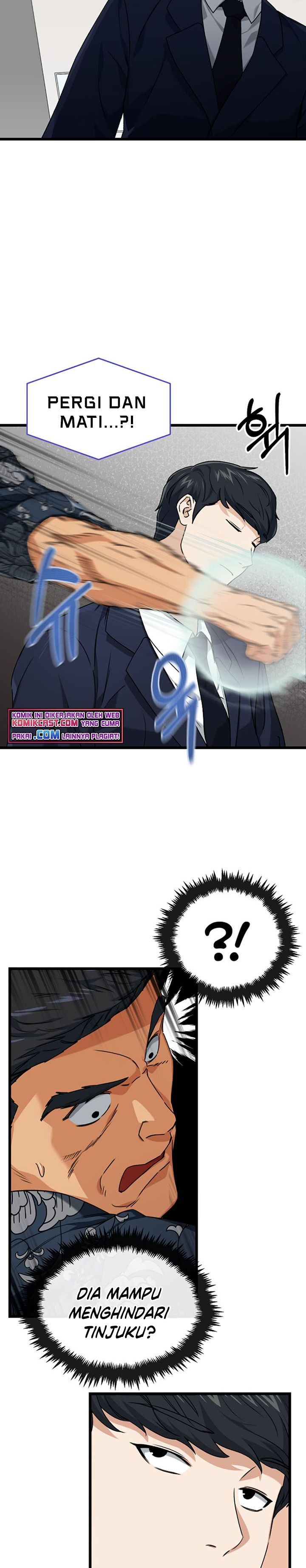 image-komik-my-dad-is-too-strong-chapter-57-10/35