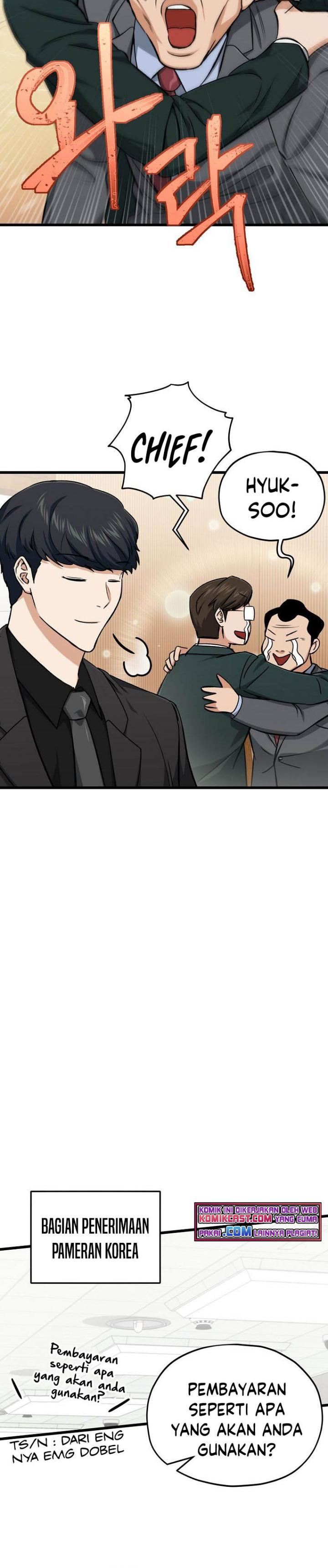 image-komik-my-dad-is-too-strong-chapter-68-10/32