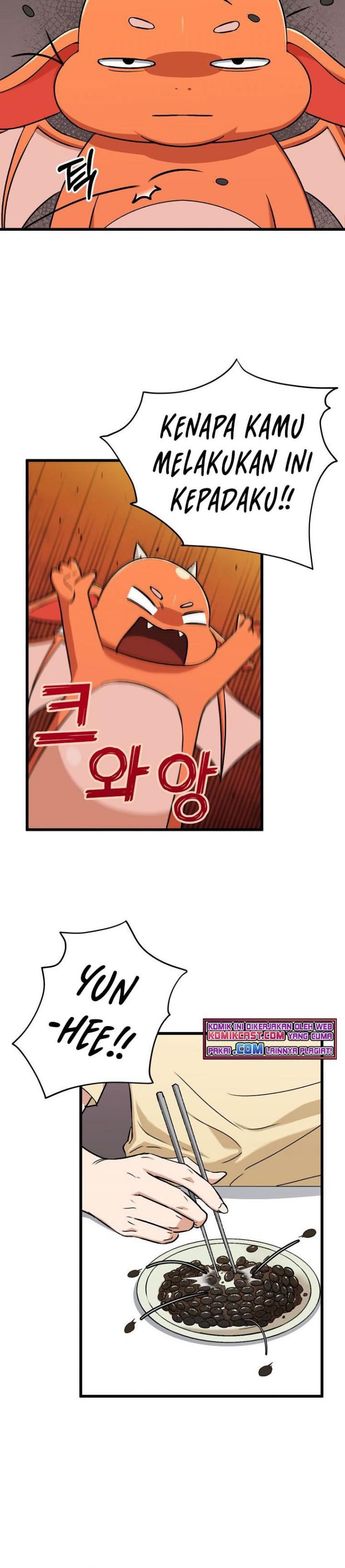 image-komik-my-dad-is-too-strong-chapter-71-10/31